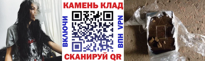 Купить Георгиевск Псилоцибиновые грибы  Меф мяу мяу  A-PVP 