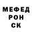 МЕТАДОН белоснежный FruZhKI ChaNneL