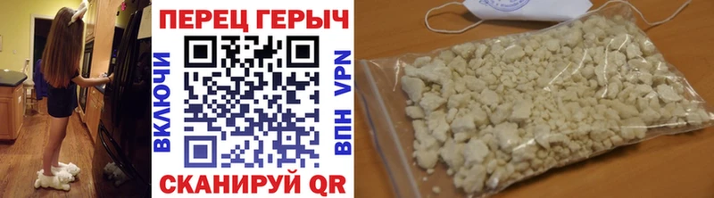 hydra онион  Георгиевск  Героин афганец 