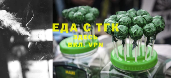 гашик Арсеньев