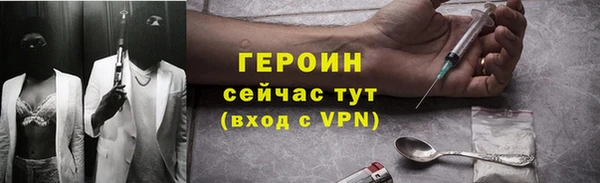 кокаин колумбия Аркадак