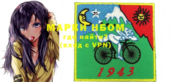 кокаин колумбия Аркадак