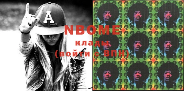 ECSTASY Алексин