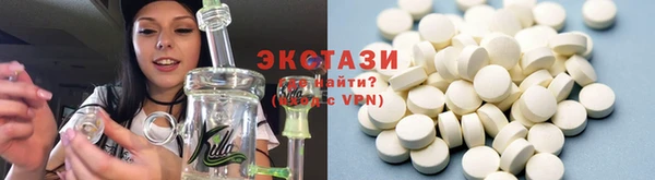 кокаин колумбия Аркадак