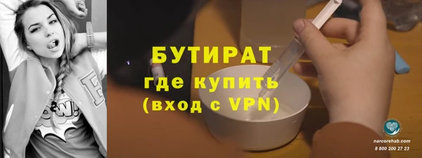 гашик Арсеньев