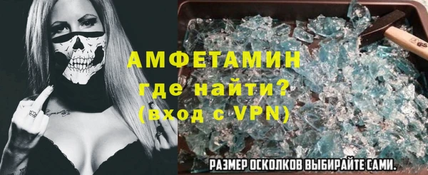 гашик Арсеньев