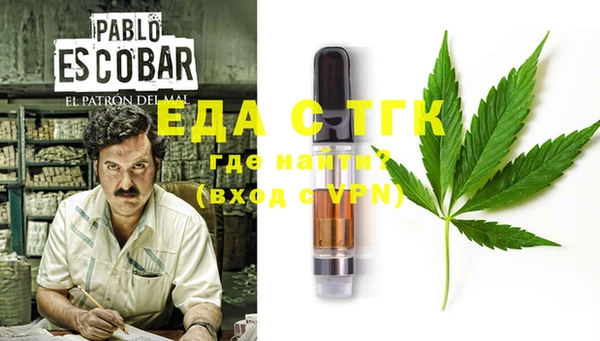 ECSTASY Алексин