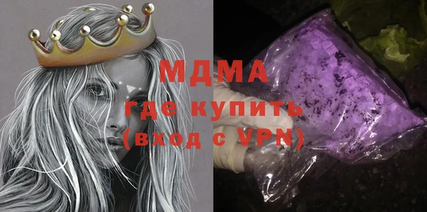 синтетический гашиш Алзамай
