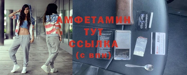 кокаин колумбия Аркадак