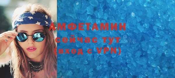 кокаин колумбия Аркадак