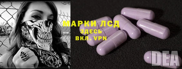 ECSTASY Алексин