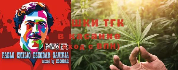 альфа пвп Алексеевка