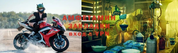ECSTASY Алексин