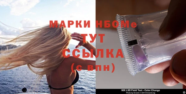 ECSTASY Алексин