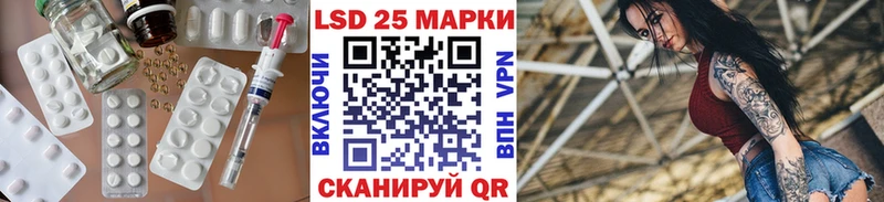 ЛСД экстази кислота  мориарти Telegram  Георгиевск 