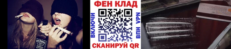 KRAKEN сайт  Георгиевск  Метамфетамин пудра  купить  
