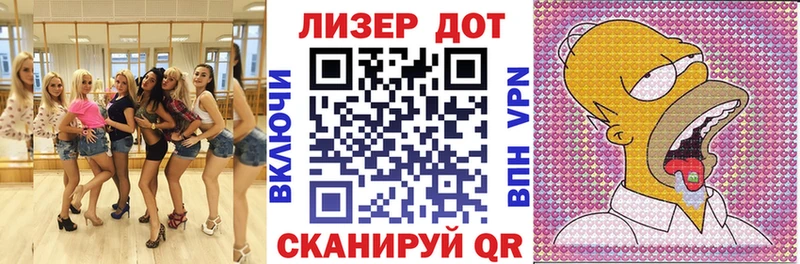 Марки NBOMe 1,5мг Георгиевск
