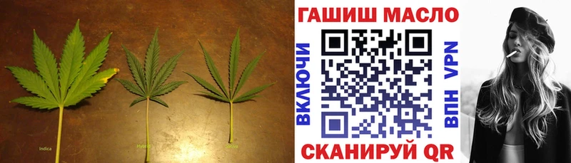 Дистиллят ТГК вейп с тгк  Георгиевск 
